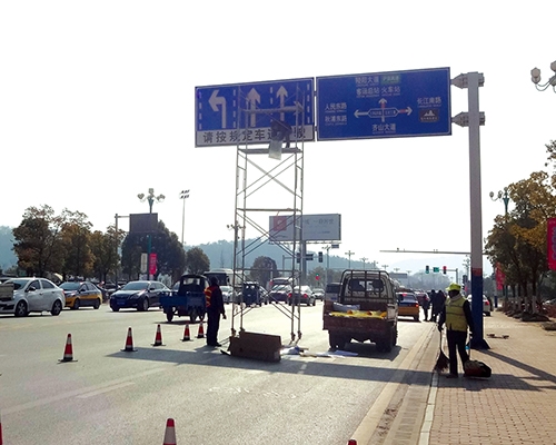 公路標(biāo)識(shí)圖例