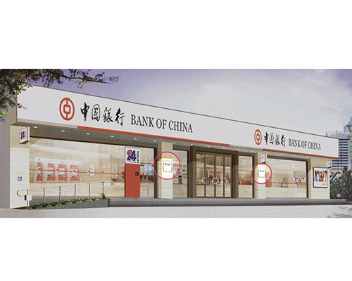 銀行VI標(biāo)識牌