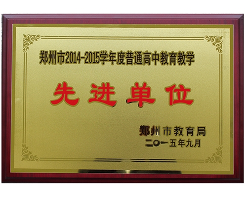 獎牌標(biāo)識