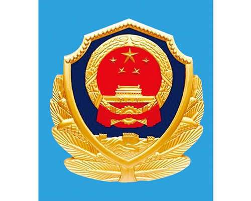 徽章牌