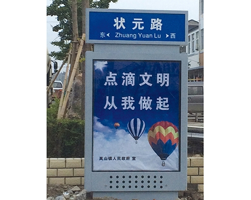 地名標(biāo)識圖例