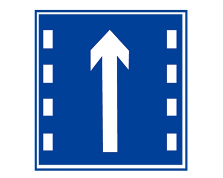 直行車道