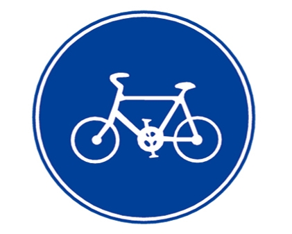 非機(jī)動(dòng)車(chē)行駛