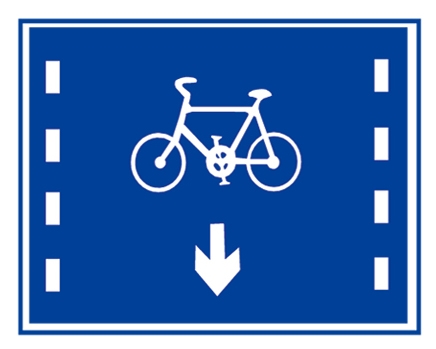 非機(jī)動(dòng)車(chē)行駛