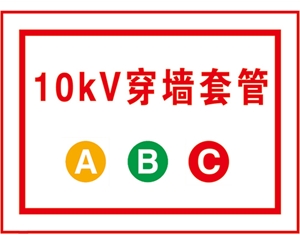 不銹鋼/鋁合金/金屬/腐蝕工藝制品