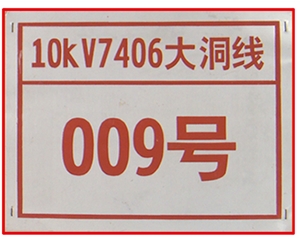 不銹鋼/鋁合金/金屬/腐蝕工藝制品