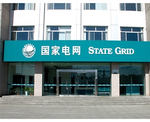 電網(wǎng)VI標識