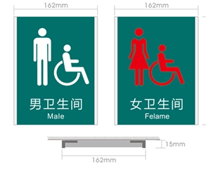 電網(wǎng)VI標識
