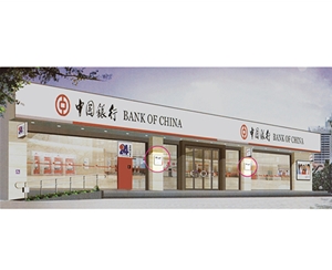 銀行VI標(biāo)識(shí)牌