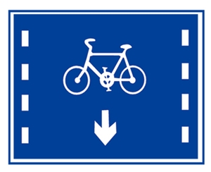 非機動車行駛