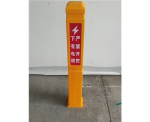 PE警示樁